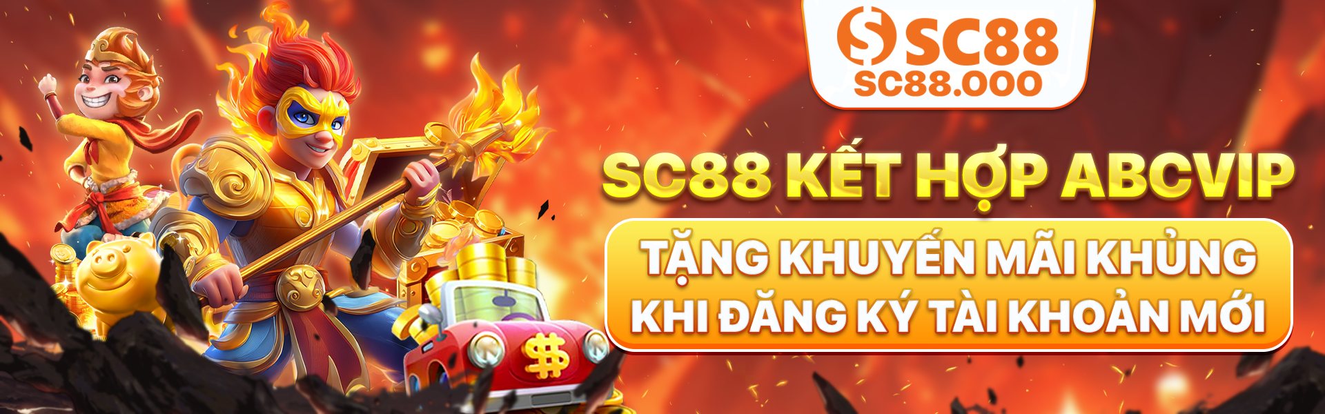 SC88